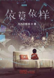 11月份天气发展如何