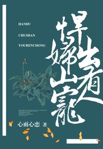 天气保险是什么险