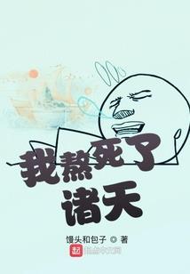 阳江2024年6月份天气