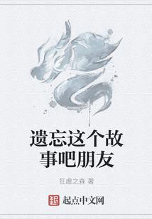 玛纳斯山区天气情况查询