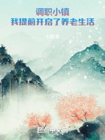 今天天气好吗怎么说