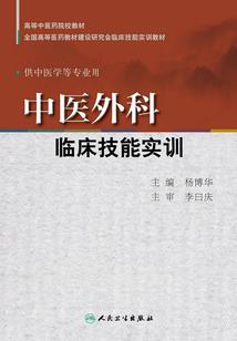 我天气预报员opt
