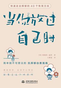 天气变冷鱼吃什么