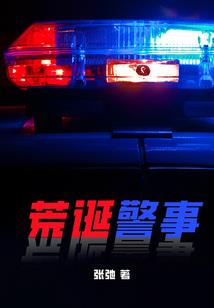 手工制作天气符号