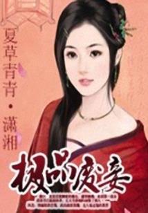 怎么设置天气预报音乐