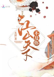 天气凯恩斯