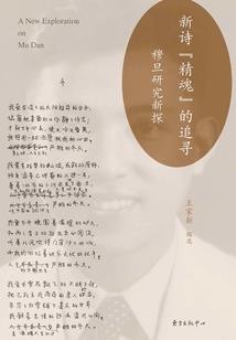 泰山7天天气预报