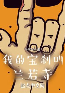 利川凉爽天气情况