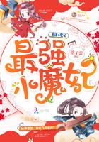 填制天气预报