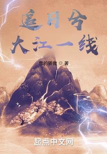 天气热的时候老是出汗