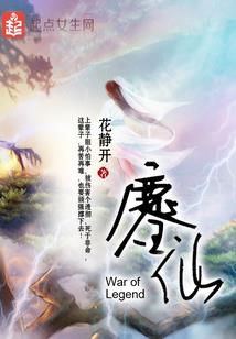德庆新圩镇天气情况今天