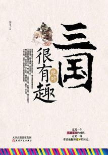 长春气温长春天气
