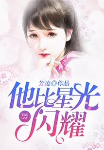 2021年1月迁西天气