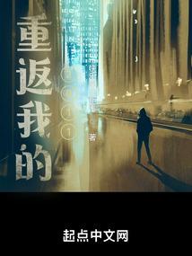 天气冷热照片大全