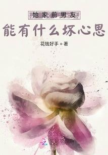 一周天气记录本
