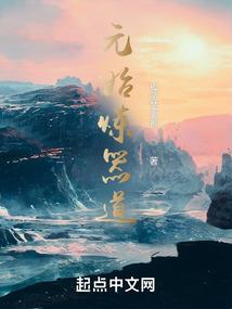 南方天气怎么晒干花生