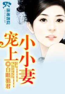 邹城过去一周天气预报