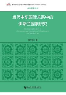 为什么黄山一直下雪天气