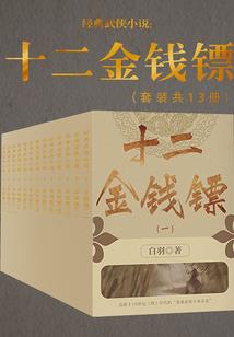 冷风天气问候语怎么说的