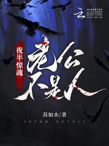 建始花坪天气