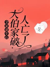 天气热了如何给狗狗补钙