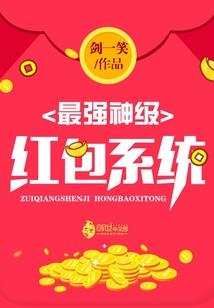 心情影响天气的神
