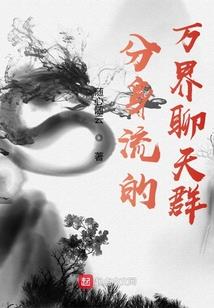 为什么天气凉的手会发麻