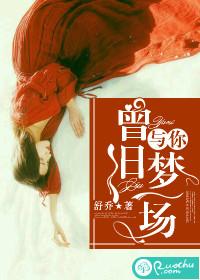 龙海一周天气预报