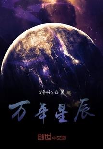 郊游二年级天气谚语