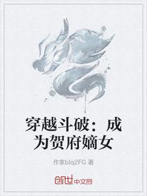 填动词的天气