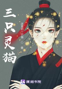 欧洲海岛四天天气