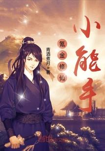 海南大范围雨雪天气如何