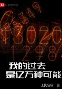 天气冷喝水痛