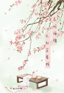 雨水天气吊顶好不好