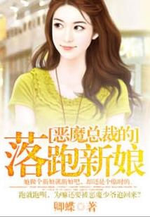 天气热照片模版
