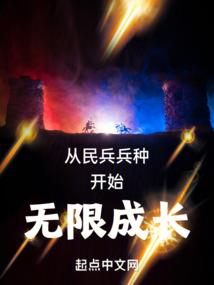 普定未来18天天气