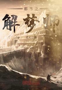 如何更换动态天气图标设置