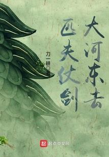 黑龙江省天气一周天气