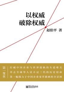 天气转变情况怎么写英语