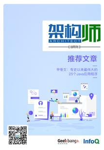 外面天气热脸也烫