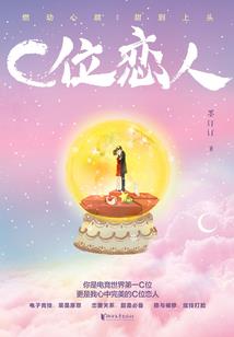 富国岛冬天天气