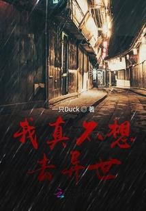 天气预报小样