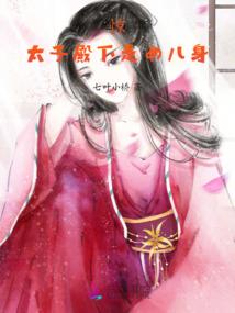 天气不好纹眉文案