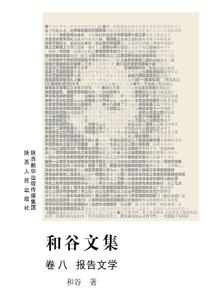 天气热路人穿搭文案