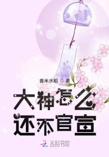 查一下晚上的天气