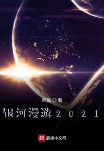 托卡如何让天气下雨