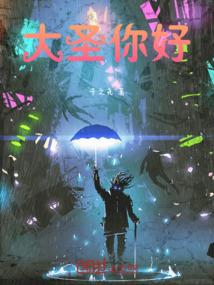 天气冷豆角花怎么不开