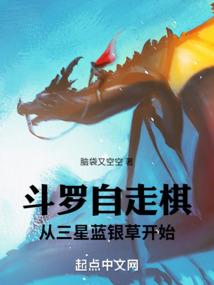 天气冷了脖子发紧干燥