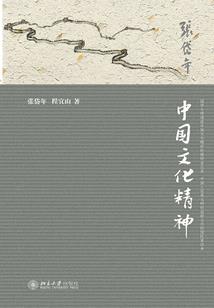 乐山黑竹沟天气情况查询