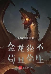 白城天气冷多少度